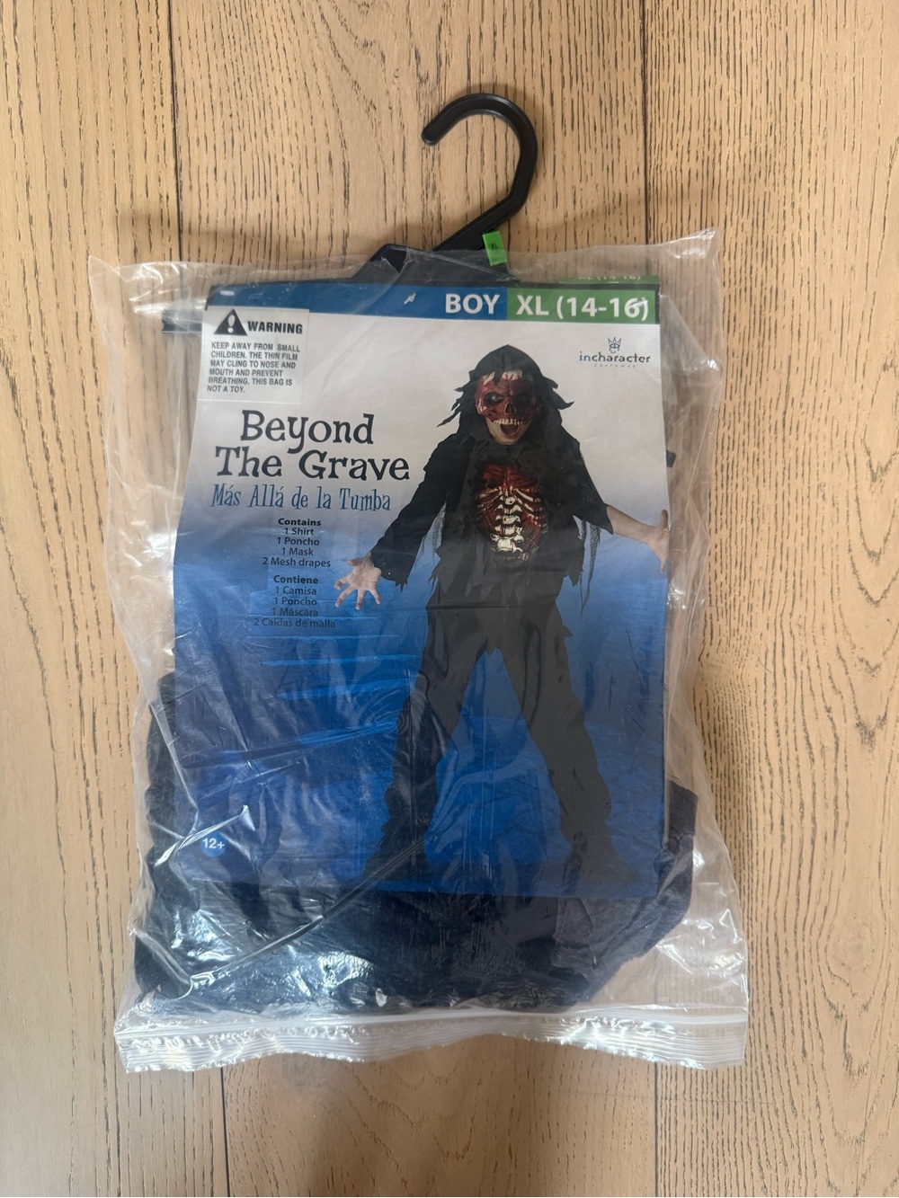 - Tween Boys Totally Ghoul Burnt Zombie Halloween Costume set MAKE OFFER